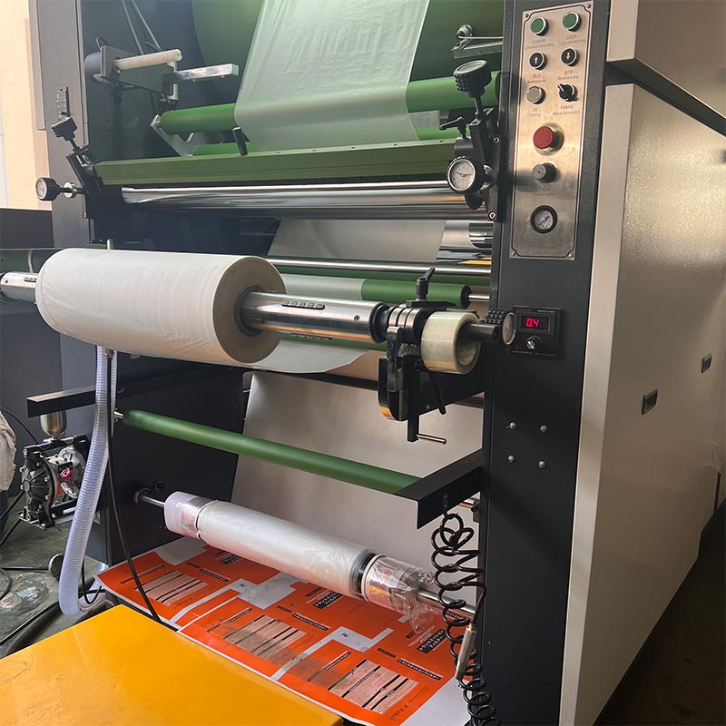 FHS-1050/1300 ठंडी और गर्म लैमिनेटिंग मशीन